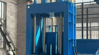 Hydraulic Vertical Baler for Cardboard & Plastic Recycling